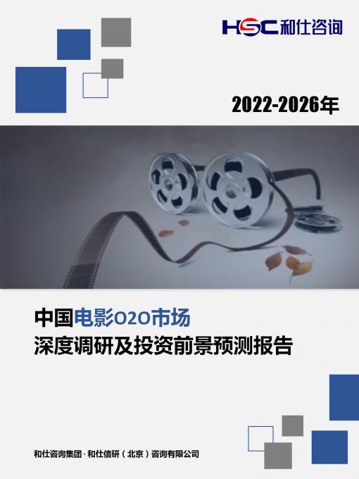 恒峰g22·(中国游)最新官方网站