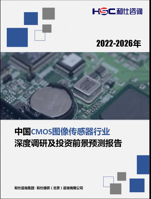 恒峰g22·(中国游)最新官方网站
