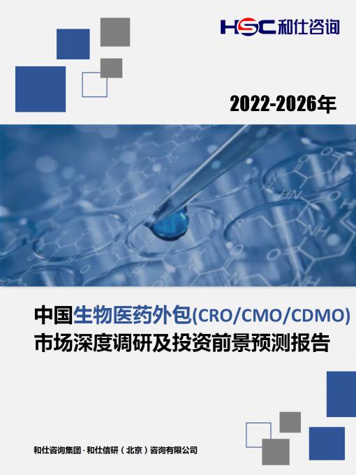 恒峰g22·(中国游)最新官方网站