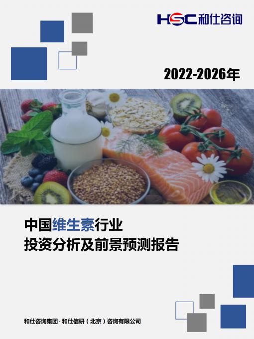 恒峰g22·(中国游)最新官方网站