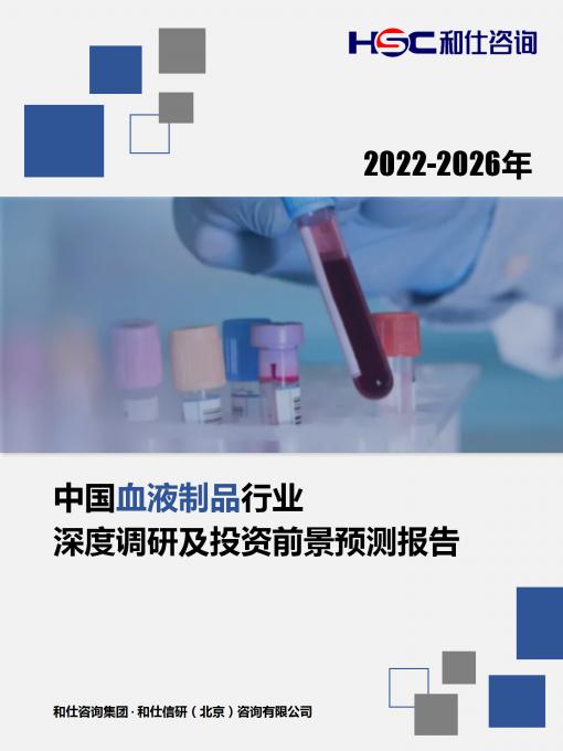 恒峰g22·(中国游)最新官方网站