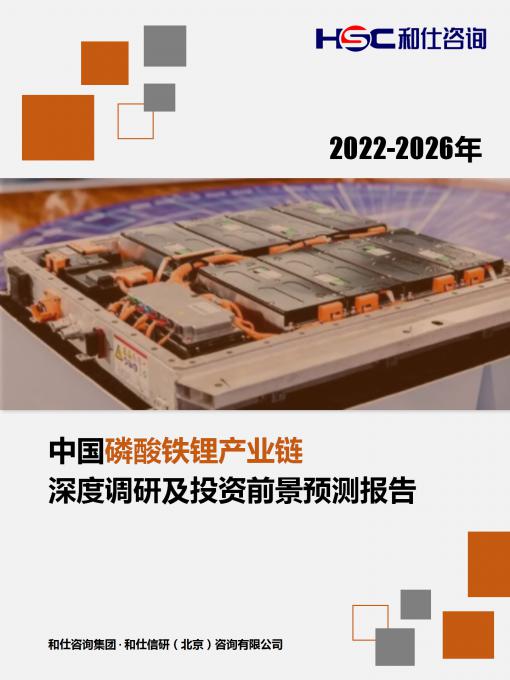 恒峰g22·(中国游)最新官方网站
