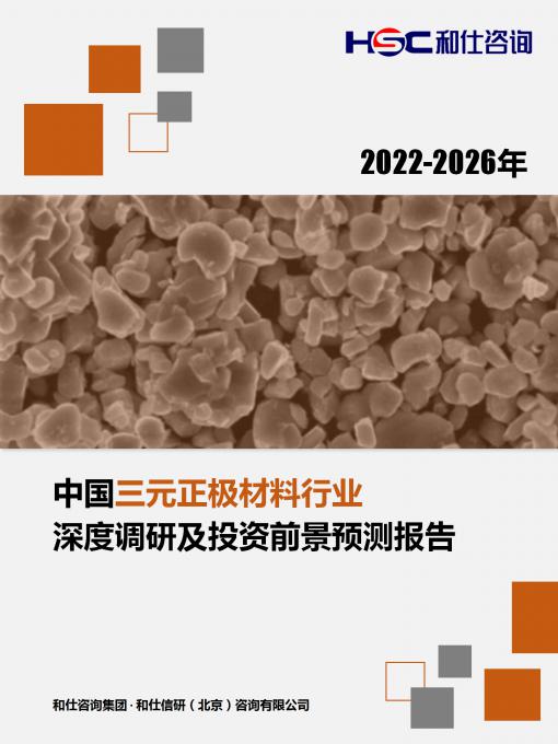 恒峰g22·(中国游)最新官方网站