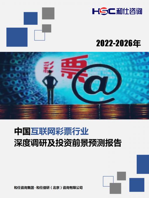 恒峰g22·(中国游)最新官方网站