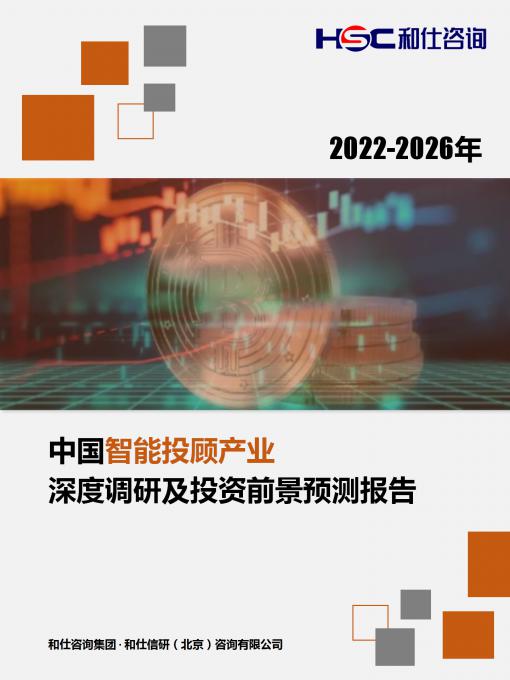 恒峰g22·(中国游)最新官方网站