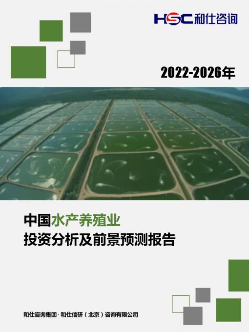 恒峰g22·(中国游)最新官方网站