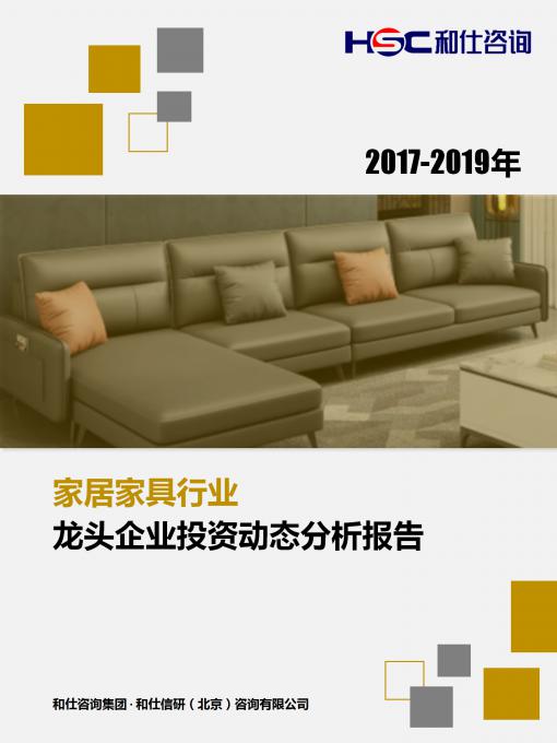 恒峰g22·(中国游)最新官方网站