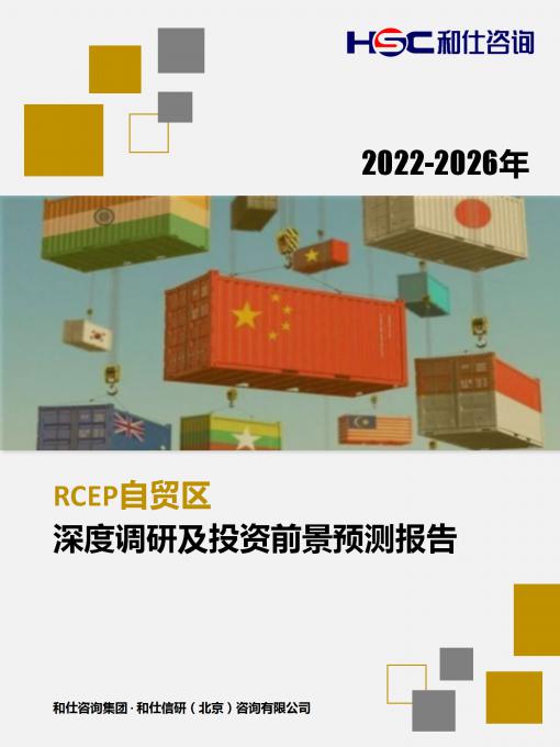 恒峰g22·(中国游)最新官方网站