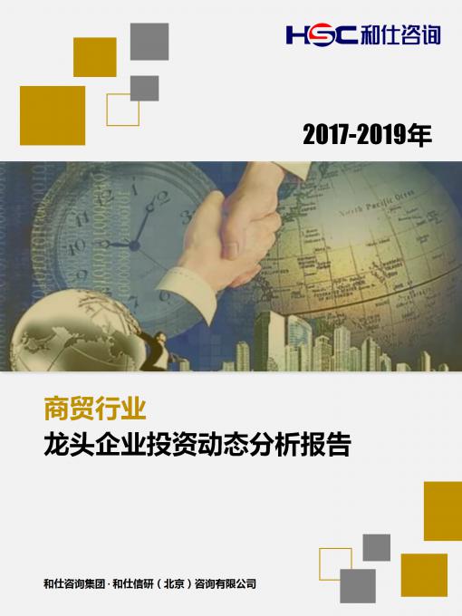 恒峰g22·(中国游)最新官方网站