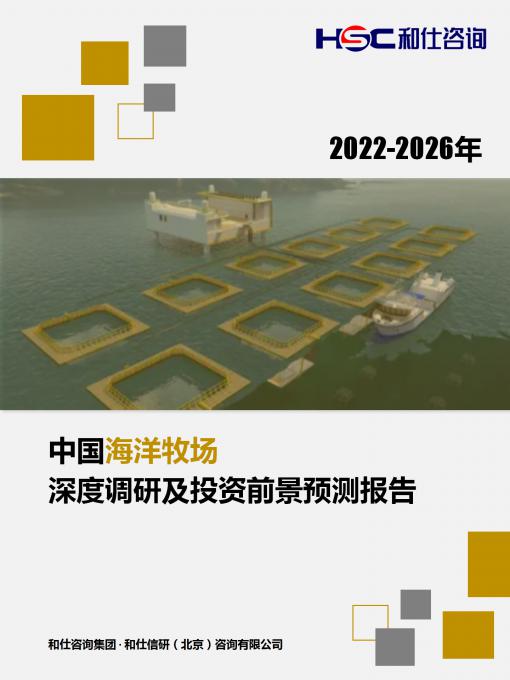 恒峰g22·(中国游)最新官方网站