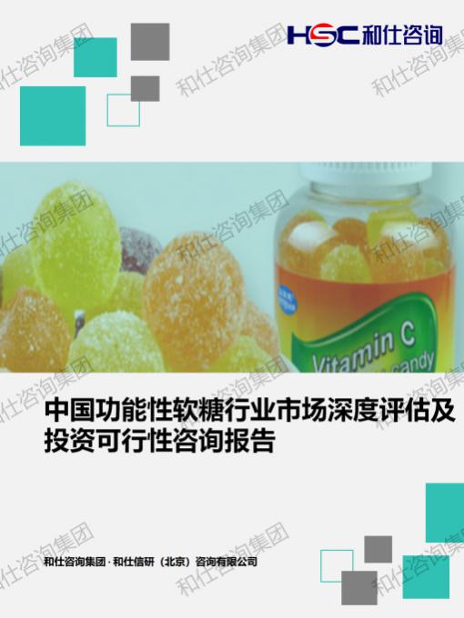 恒峰g22·(中国游)最新官方网站