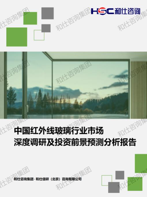 恒峰g22·(中国游)最新官方网站