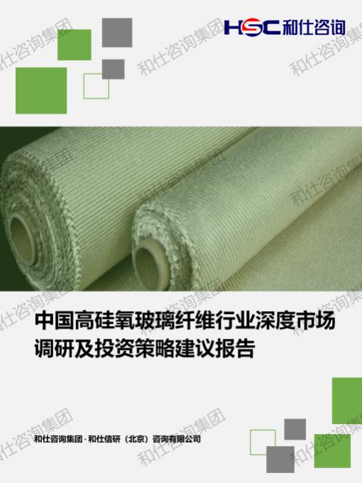 恒峰g22·(中国游)最新官方网站