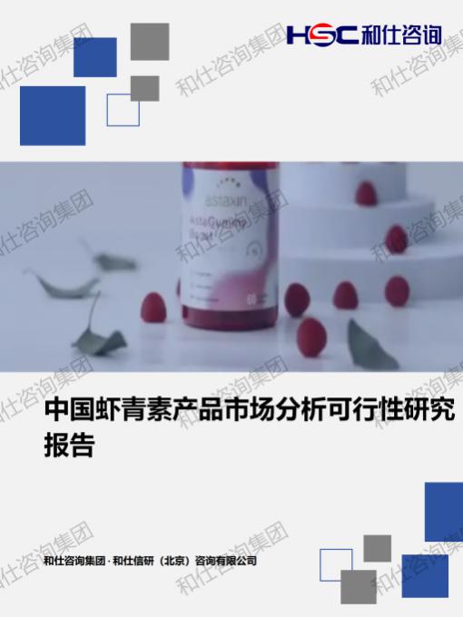 恒峰g22·(中国游)最新官方网站