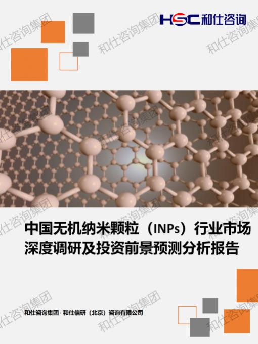 恒峰g22·(中国游)最新官方网站