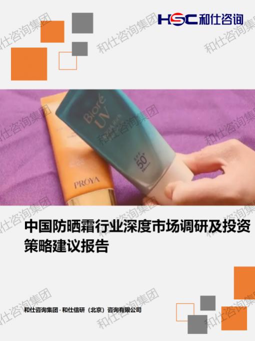 恒峰g22·(中国游)最新官方网站