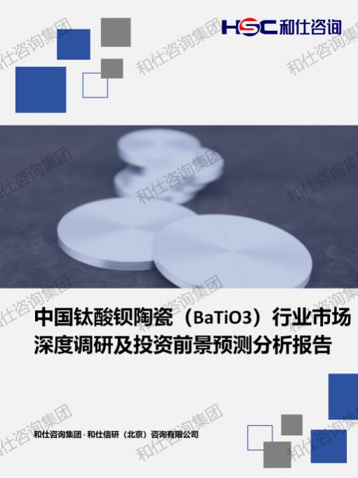 恒峰g22·(中国游)最新官方网站