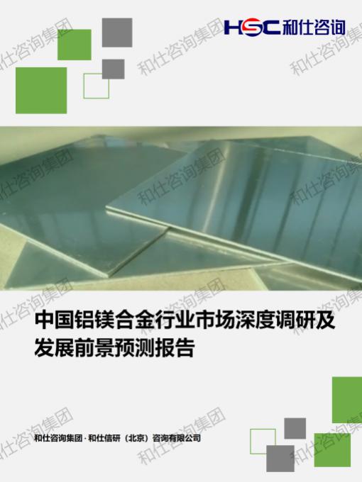 恒峰g22·(中国游)最新官方网站