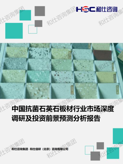 恒峰g22·(中国游)最新官方网站