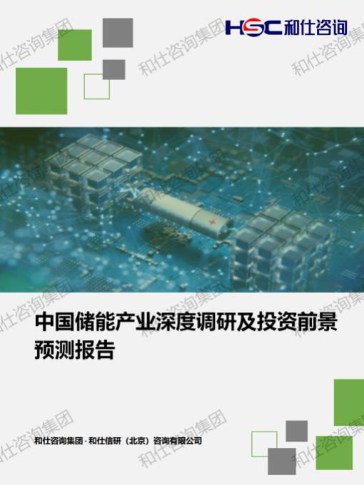恒峰g22·(中国游)最新官方网站