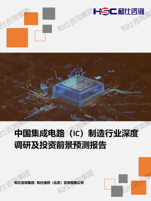 恒峰g22·(中国游)最新官方网站