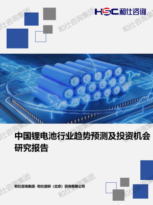 恒峰g22·(中国游)最新官方网站