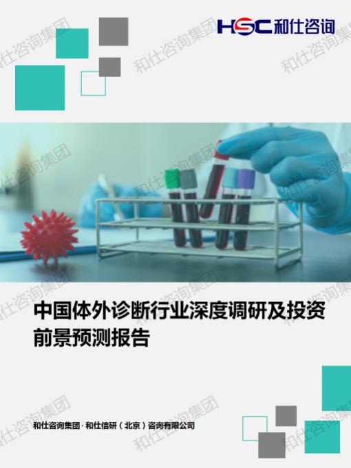 恒峰g22·(中国游)最新官方网站