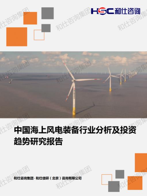 恒峰g22·(中国游)最新官方网站