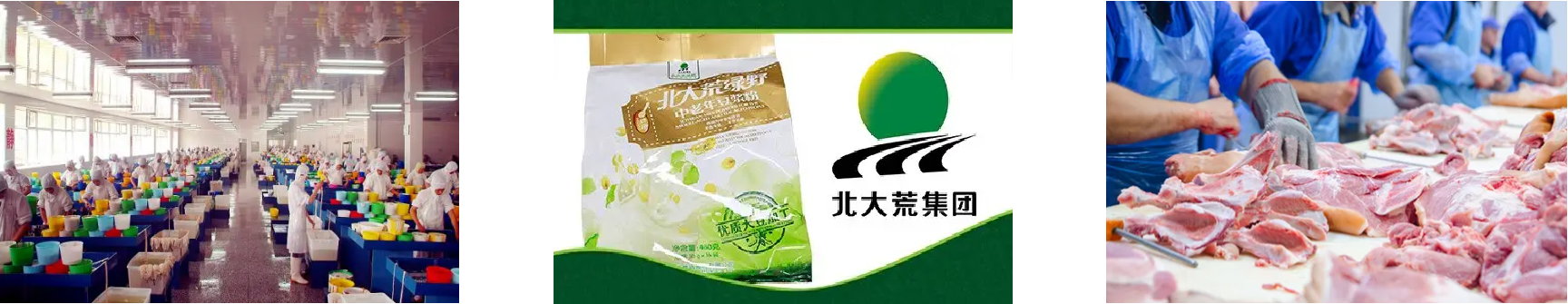 恒峰g22·(中国游)最新官方网站