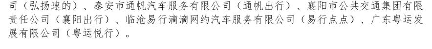 恒峰g22·(中国游)最新官方网站