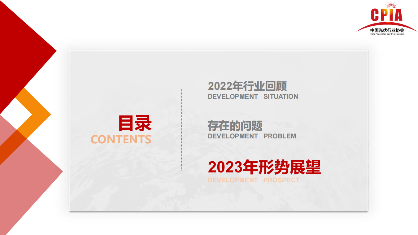 恒峰g22·(中国游)最新官方网站