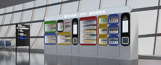 恒峰g22·(中国游)最新官方网站