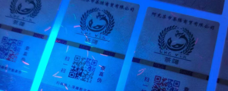 恒峰g22·(中国游)最新官方网站