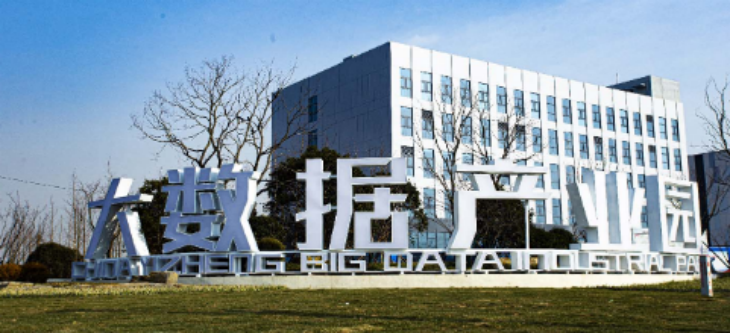 恒峰g22·(中国游)最新官方网站