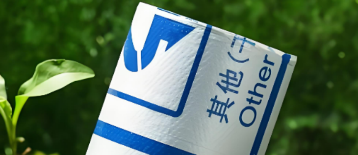 恒峰g22·(中国游)最新官方网站