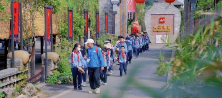 恒峰g22·(中国游)最新官方网站