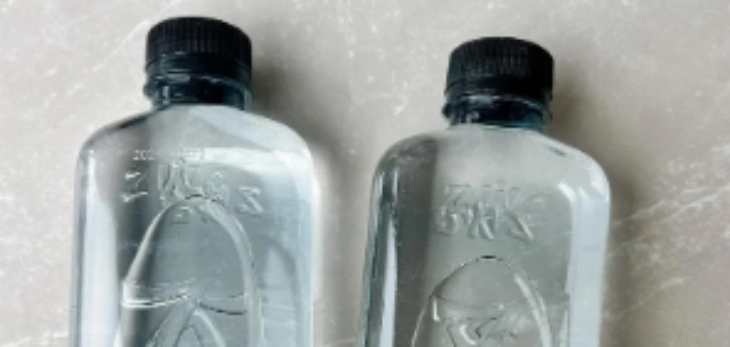 恒峰g22·(中国游)最新官方网站