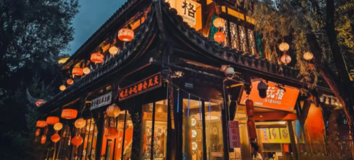 恒峰g22·(中国游)最新官方网站